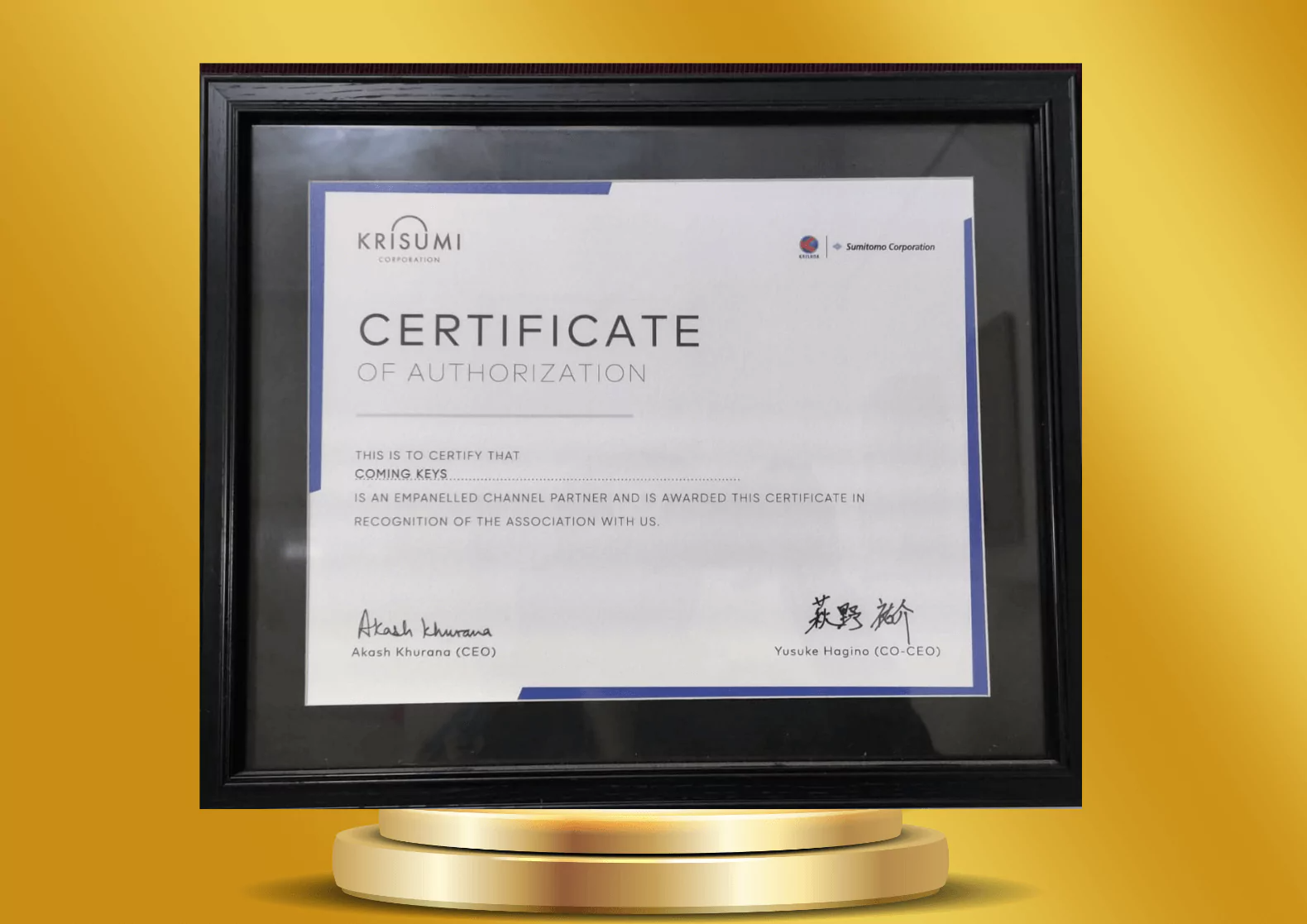Award