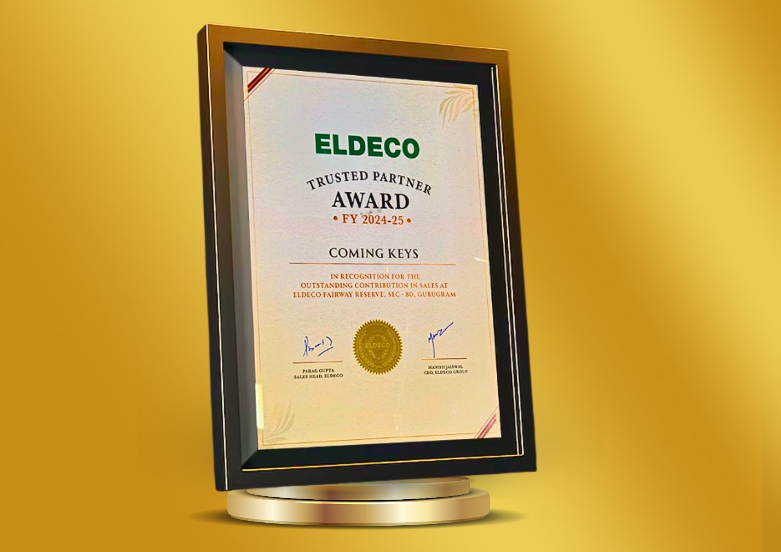 Award
