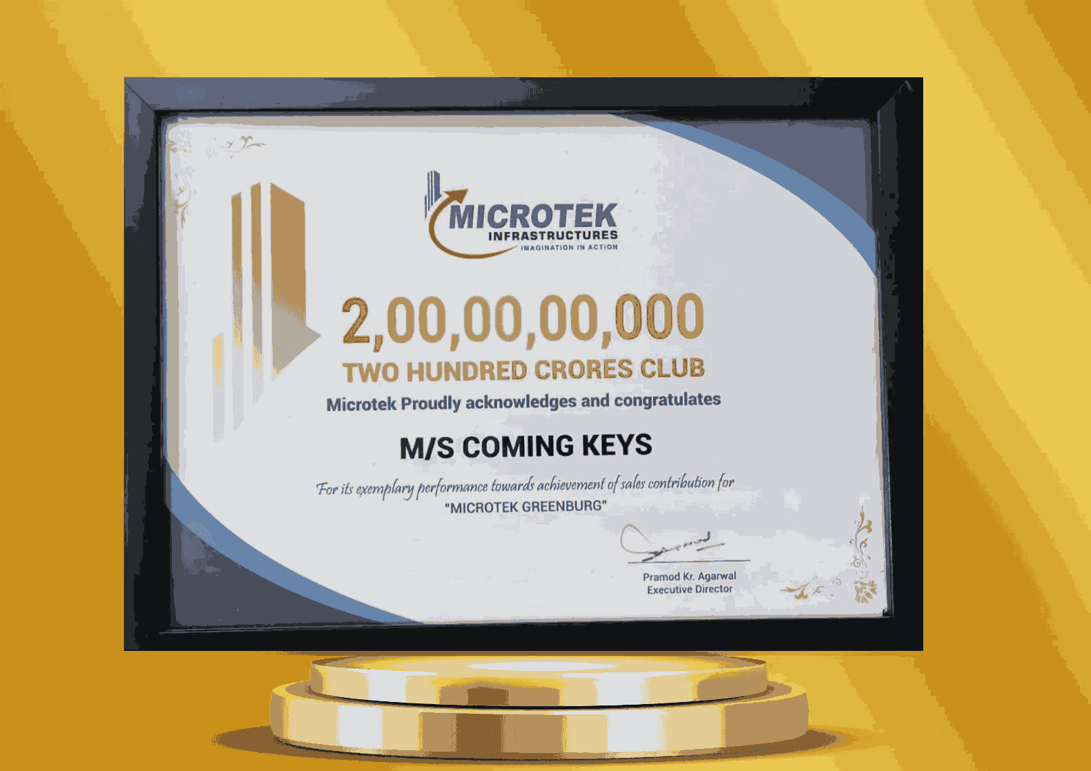 Award