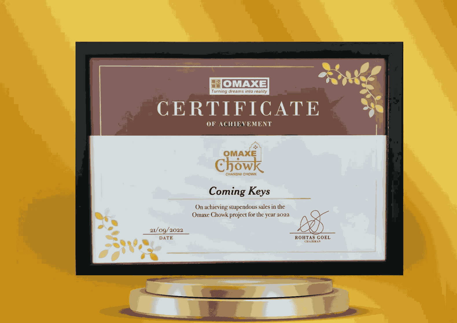 Award